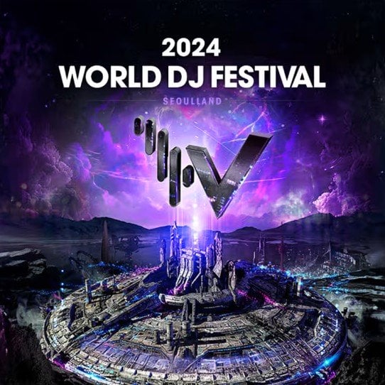 20 amusing activities for Seoul in Summer 2024 27 2024 World DJ Festival in Korea