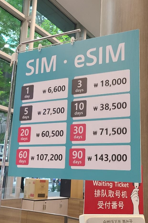 Korean SIM Cards And Tourist ESIMs At Incheon Airport 2024 13 SIM and eSIM prices at Incheon Airport